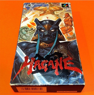 Illustration for article titled Few Things On Earth Are Prettier Than Super Famicom Box Art